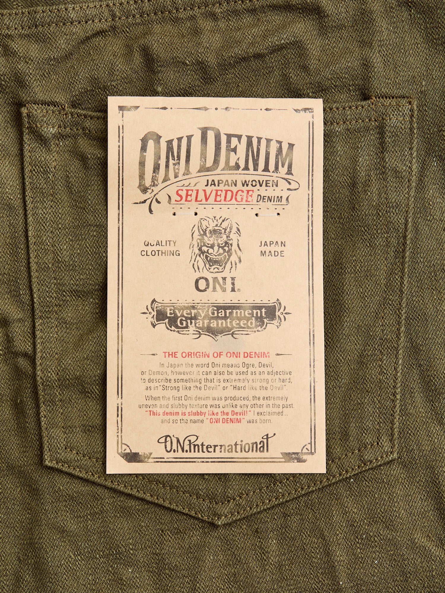 Product image 10