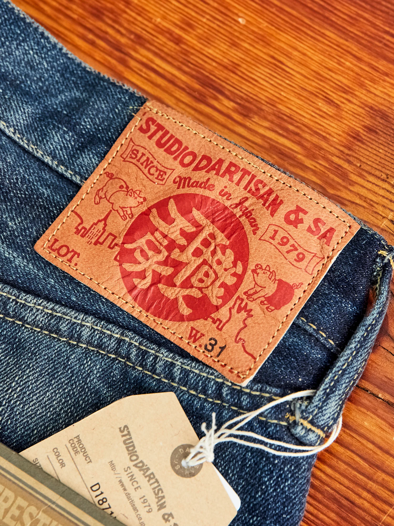 Product image 11