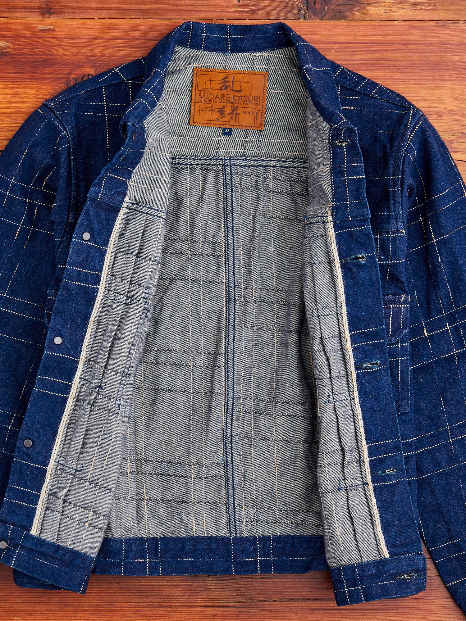 Product image 4