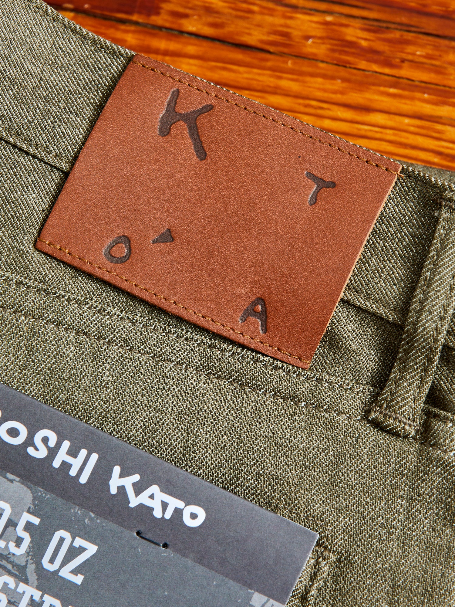 Product image 5