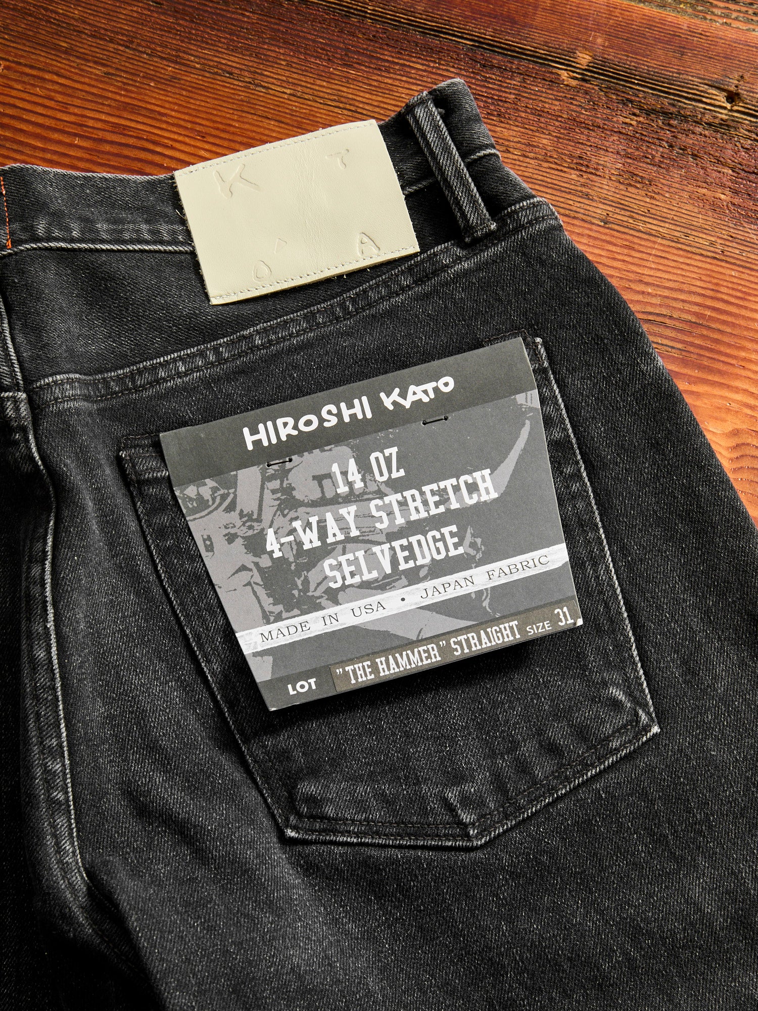 Product image 12