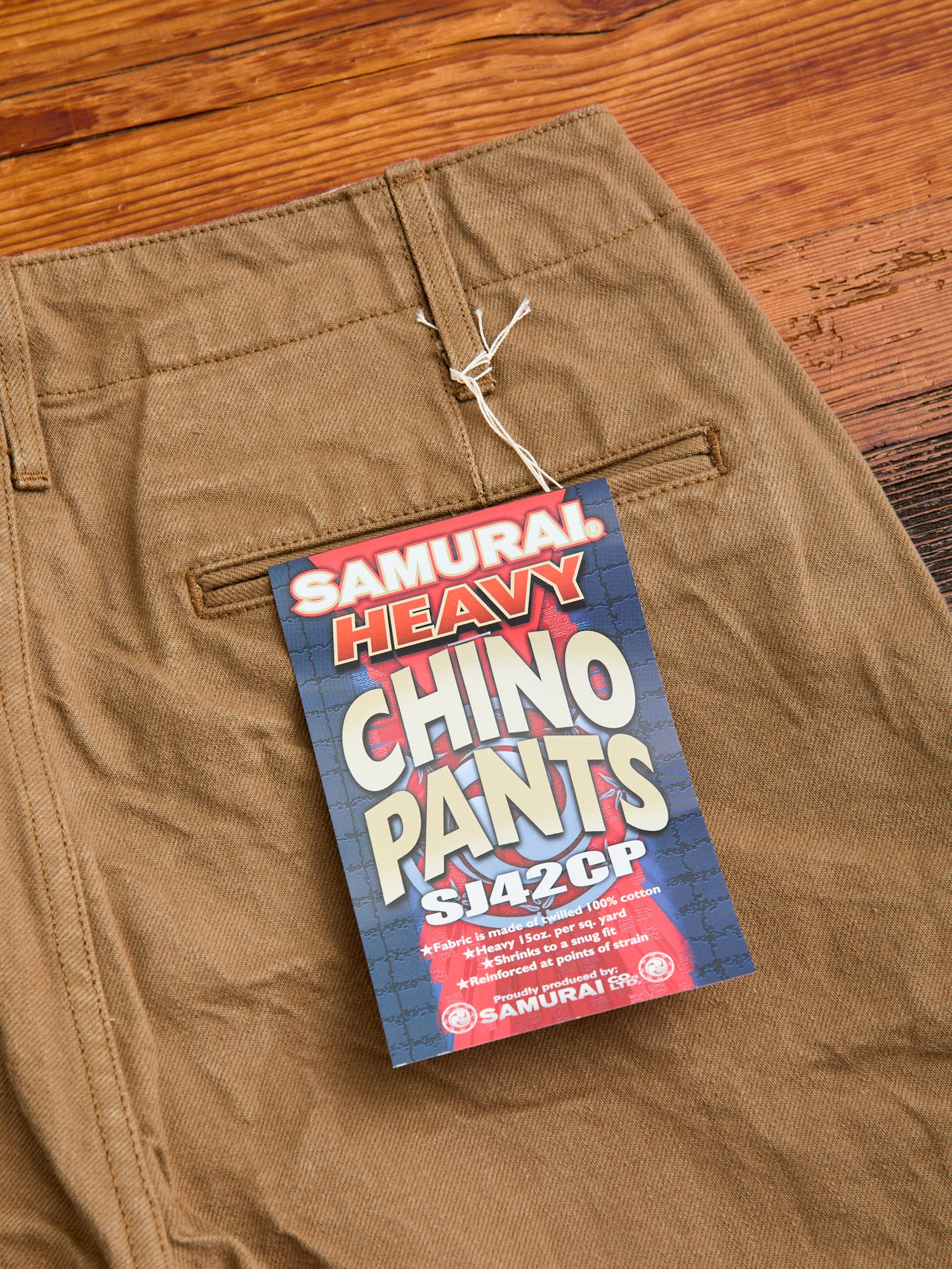 Product image 13
