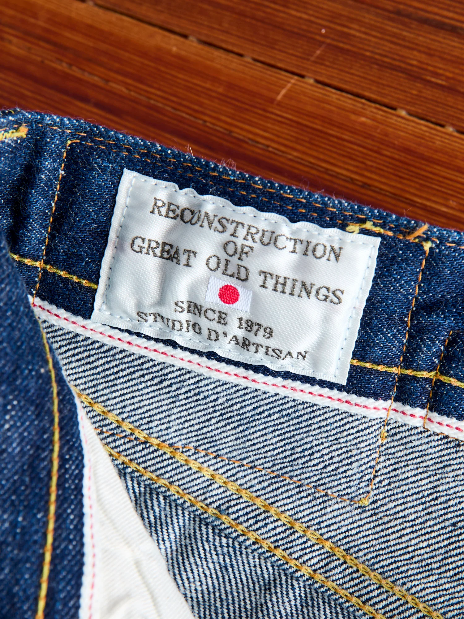 Product image 12